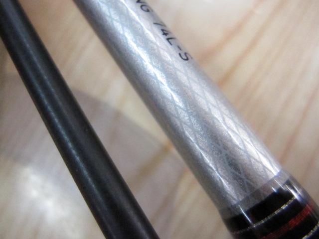 月下美人 アジング74L-S