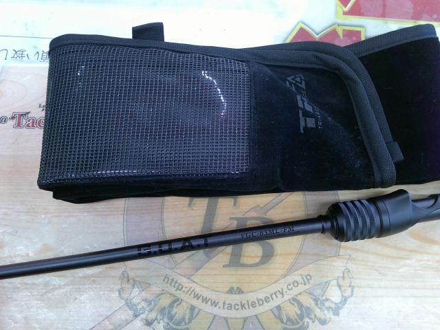 ベルサートゴート(G.O.A.T) VGC-63ML-FM