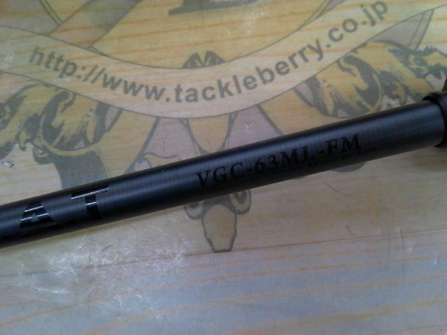 ベルサートゴート(G.O.A.T) VGC-63ML-FM