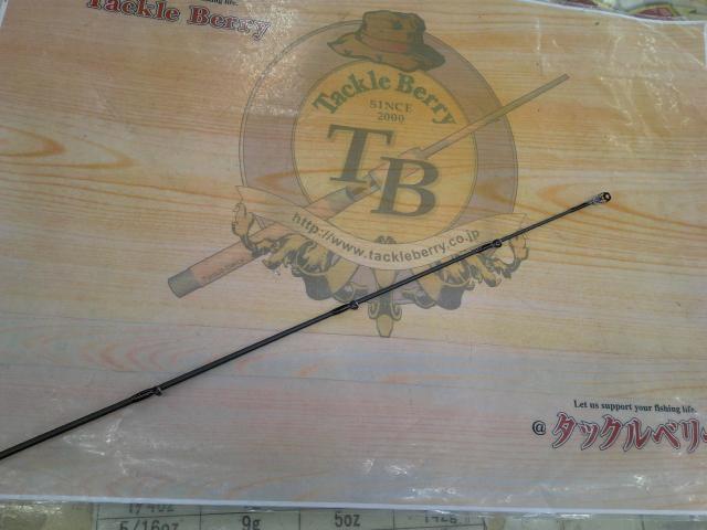 ベルサートゴート(G.O.A.T) VGC-63ML-FM