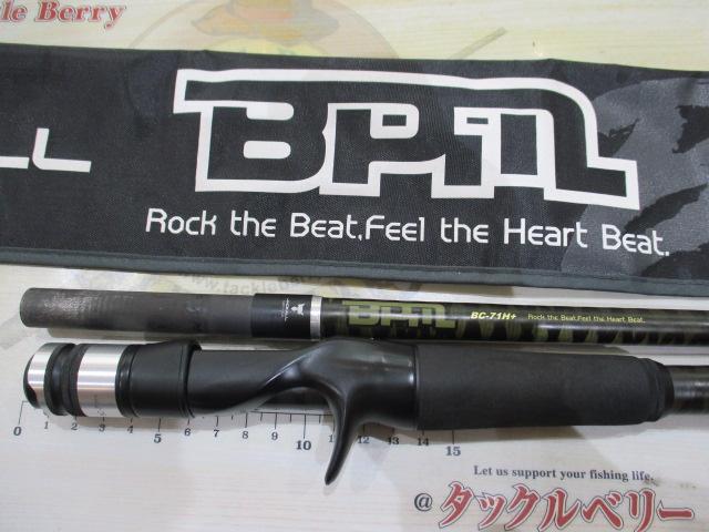 BPM BC-71H+