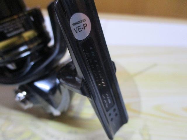 21アルテグラ 4000XG