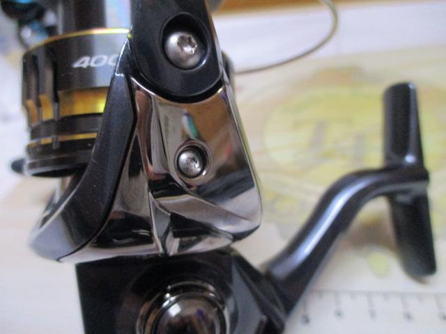 21アルテグラ 4000XG