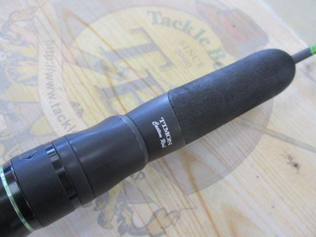 Tコネクション コンフィー TCC-S58SUL