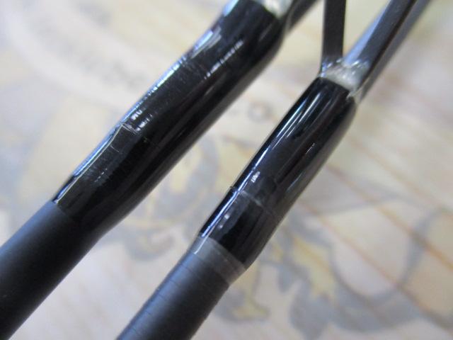 Tコネクション コンフィー TCC-S58SUL