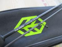 Tコネクション コンフィー TCC-S58SUL