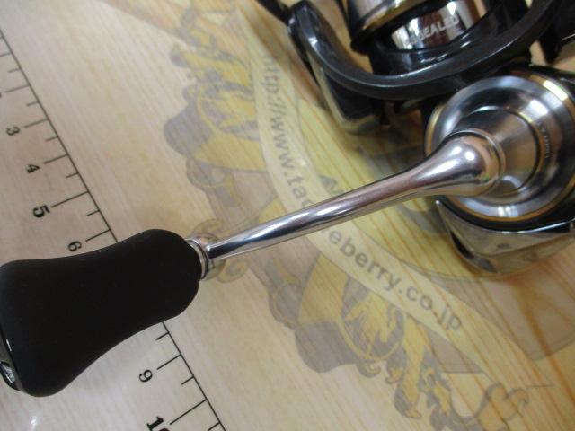 20ルビアス FC LT2000S