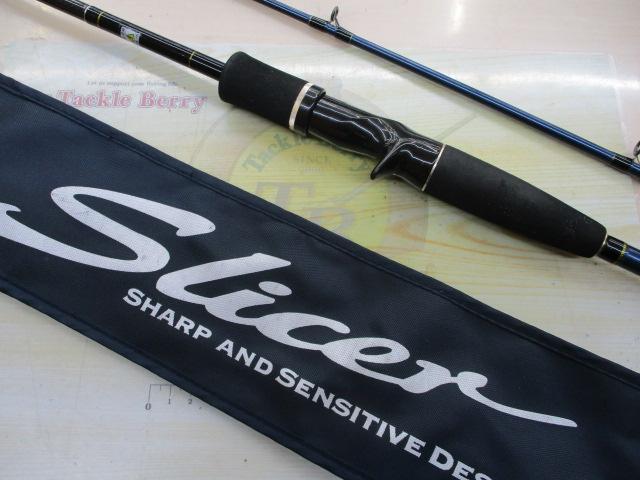 スライサー SC-652M