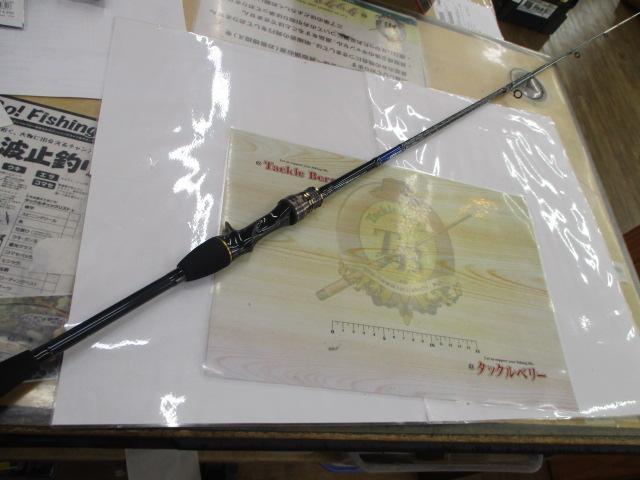 ライトゲームXS S-150