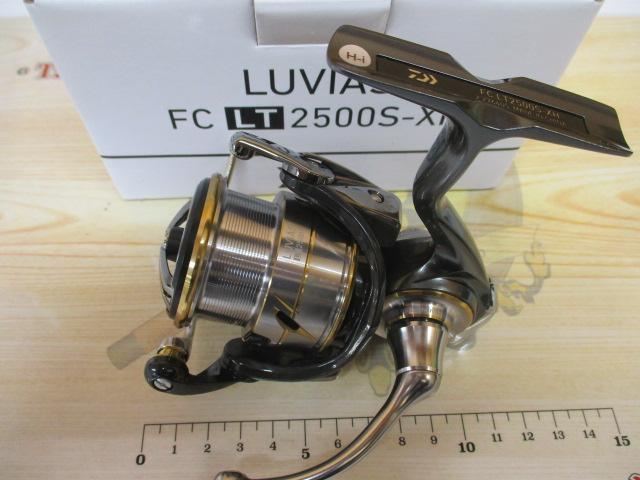 20ルビアス FC LT2500S-XH