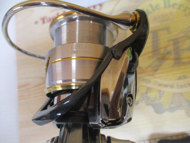 20ルビアス FC LT2500S-XH