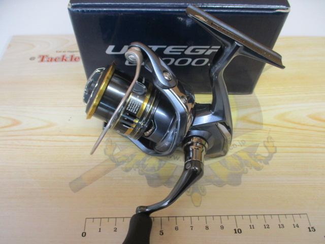 21アルテグラ C2000S