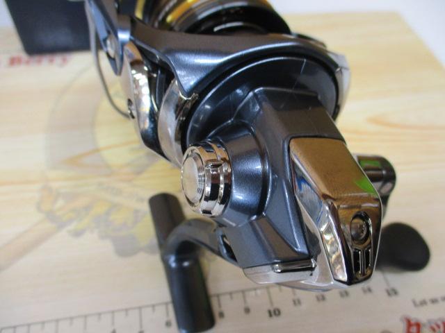 21アルテグラ C2000S