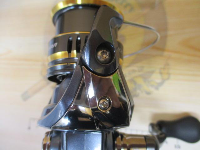 21アルテグラ C2000S