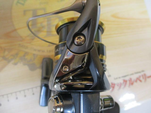 21アルテグラ C2000S