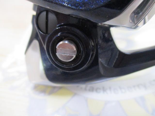 07アルテグラアドバンス 2000S