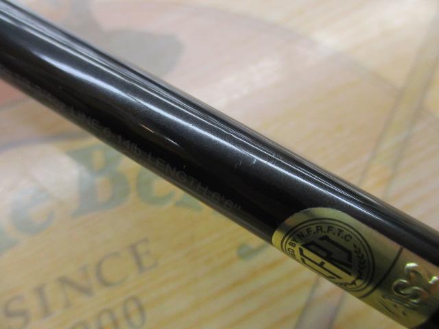 スコーピオン 2652R-2(2019モデル)