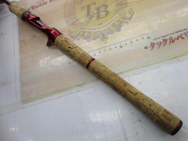 スコーピオン 1652R-2(2019モデル)