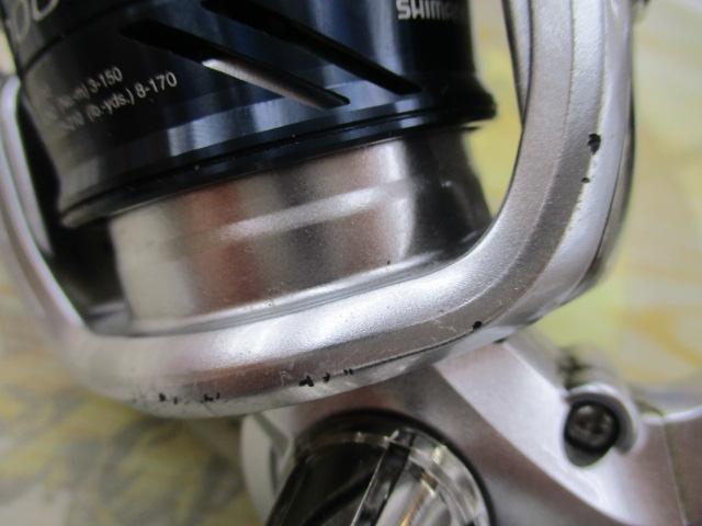 18ネクサーブ C3000HG