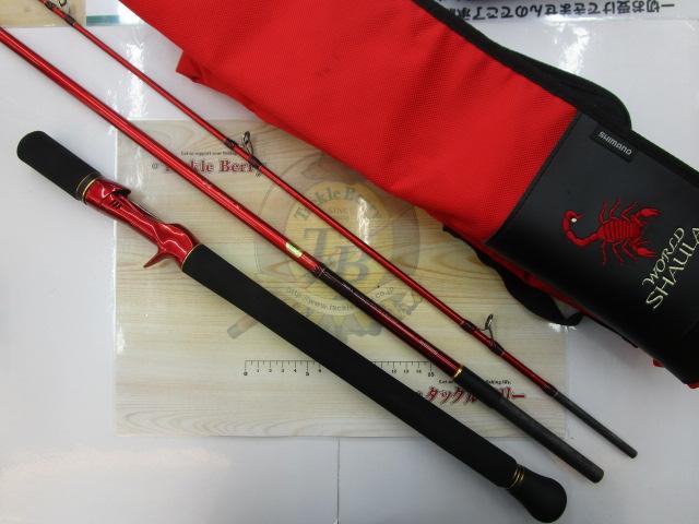 20ワールドシャウラ BG 1952R-3｜＠ベリーネット 日本最大新品中古釣具