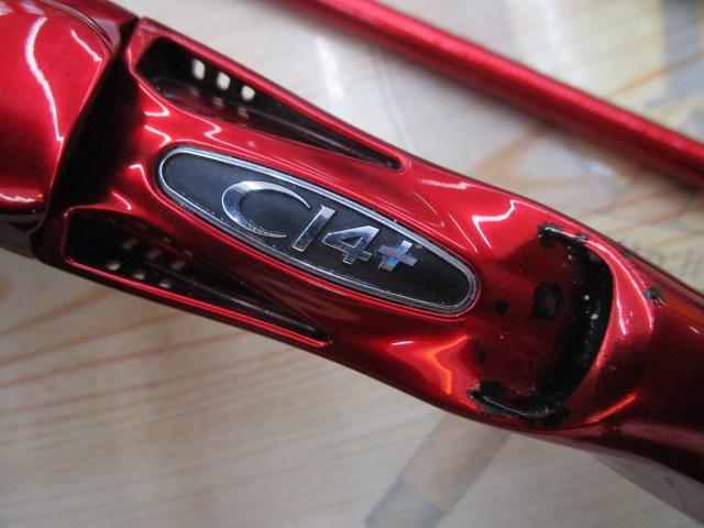 20ワールドシャウラ BG 1952R-3｜＠ベリーネット 日本最大新品中古釣具