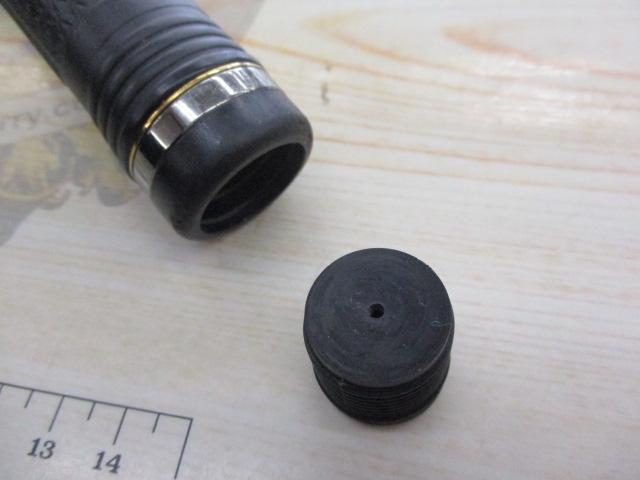 がま磯インテッサG-Ⅴ 15-53