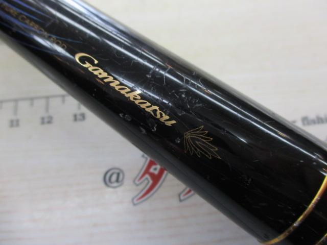 がま磯インテッサG-Ⅴ 15-53