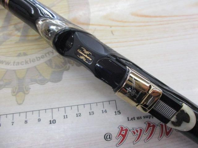 がま磯インテッサG-Ⅴ 15-53