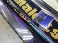 がま磯インテッサG-Ⅴ 15-53