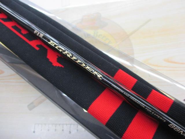 がま磯イージーライダー 86MH