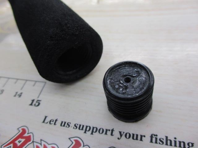 がま磯イージーライダー 86MH