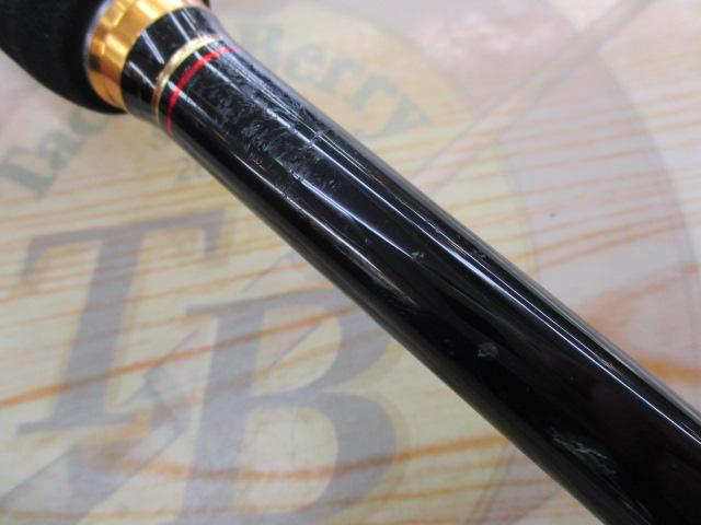 がま磯イージーライダー 86MH