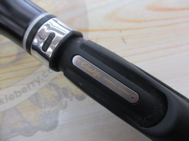 がま磯イージーライダー 86MH