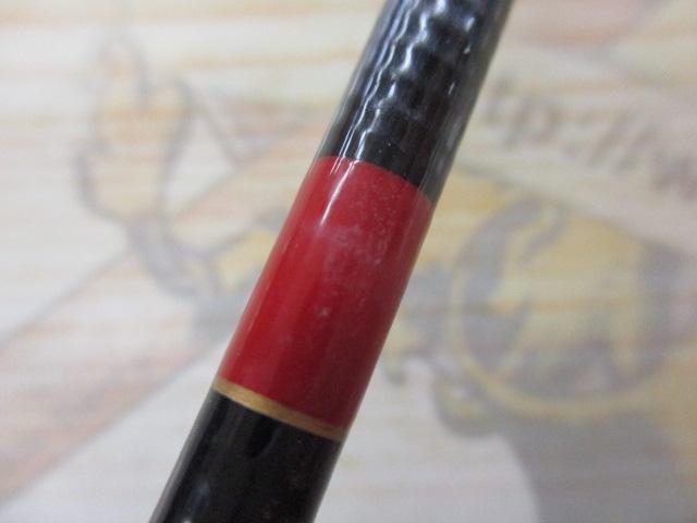 がま磯イージーライダー 86MH