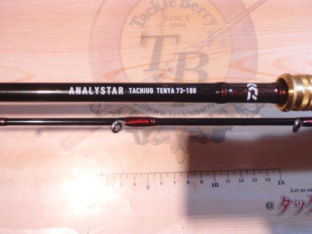 アナリスター タチウオテンヤ 73-180・R