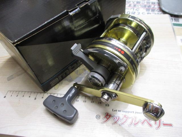 BG7000NLD ゴールド