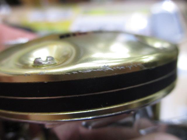 BG7000NLD ゴールド