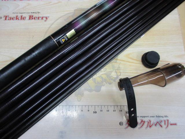 天平 超硬調 61ZT