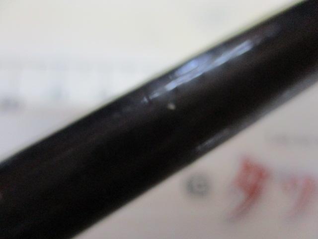 天平 超硬調 61ZT