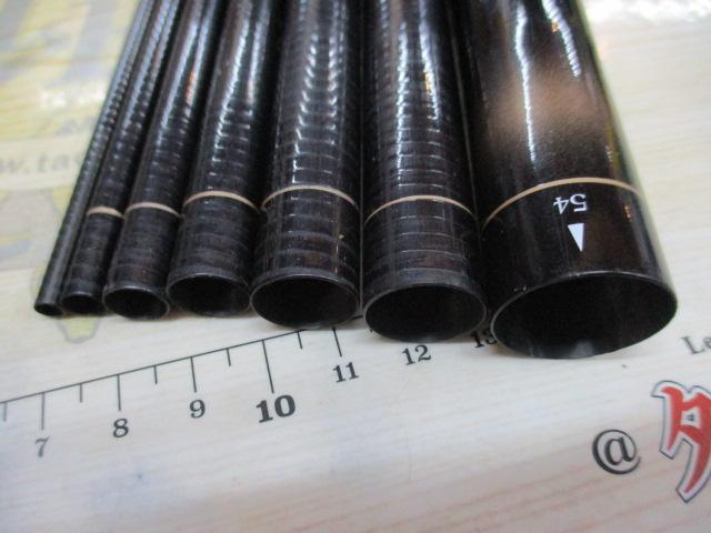 天平 超硬調 61ZT