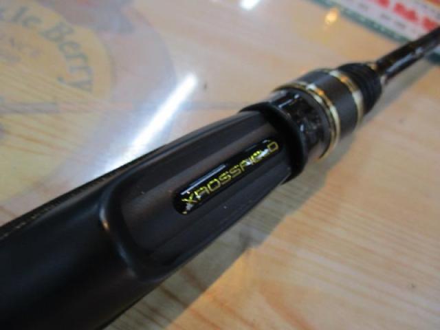 クロスフィールド XRFS-702L