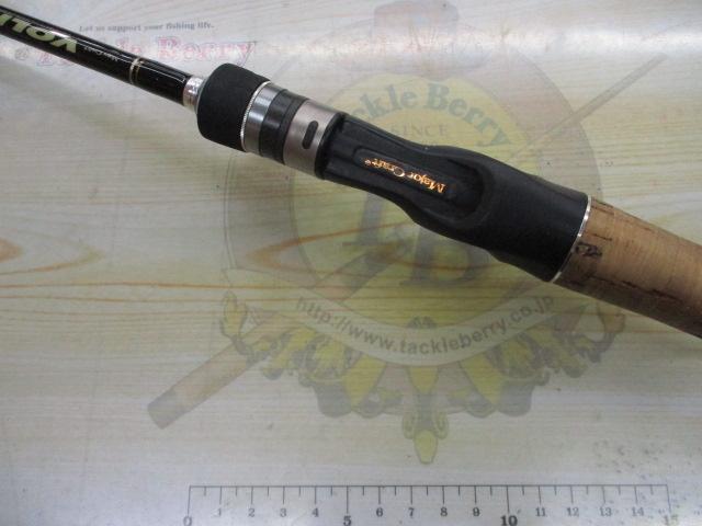 ヴォルキー VKC-69ML/BFS