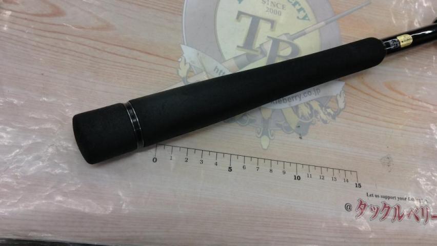 19エクスセンスジェノス S110MHR