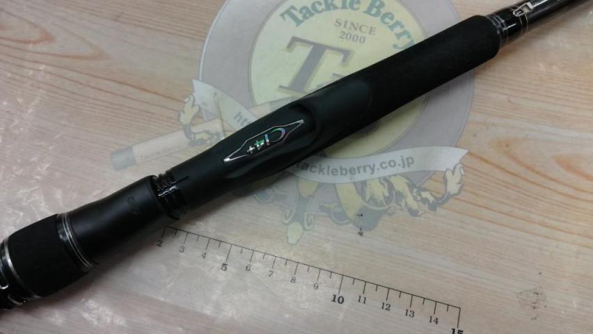 19エクスセンスジェノス S110MHR