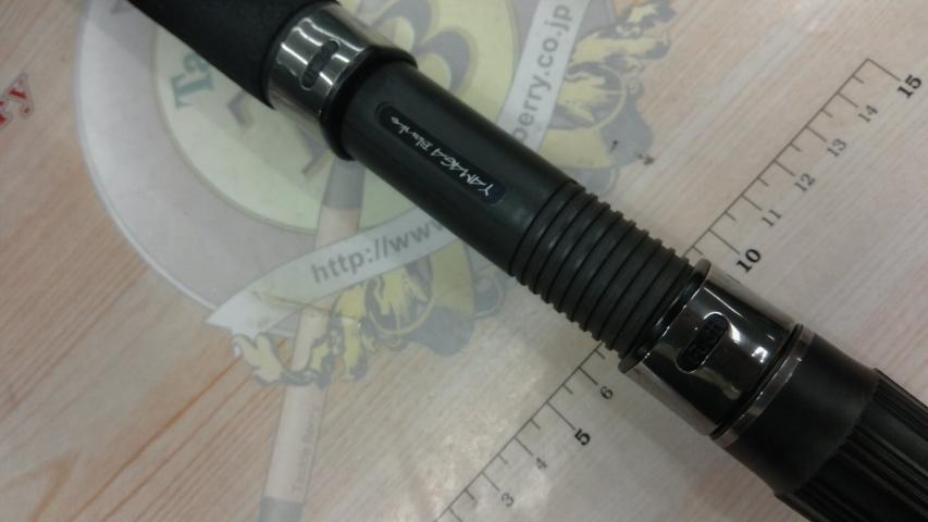 ブルースナイパー 910H