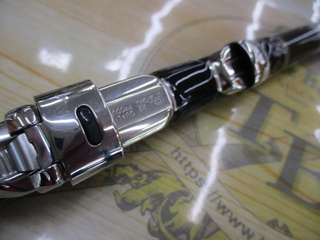 小継せとうち 2-33・N