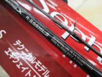 23セフィアBB ティップエギング R-S66ML-S