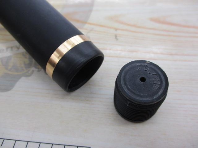 がま磯アテンダーⅡ 1.25-50