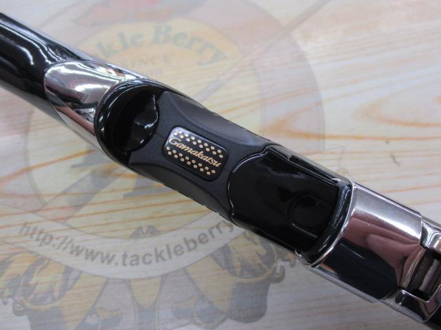 がま磯アテンダーⅡ 1.25-50