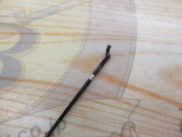 がまへら天也翔抜 8